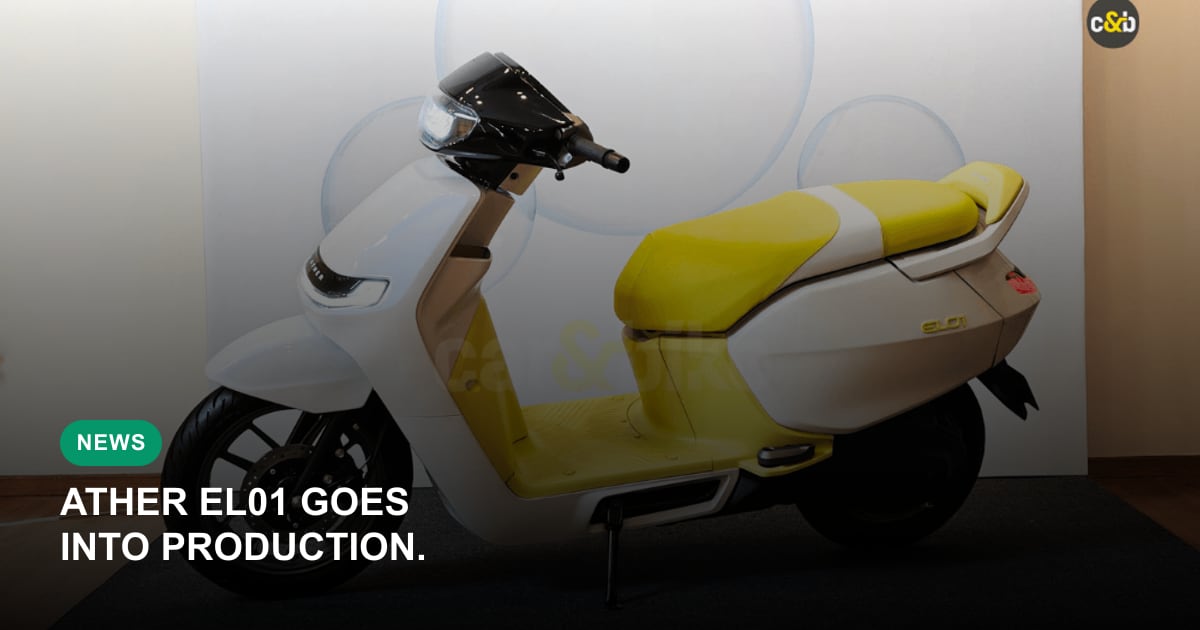 Ather EL01 Production Model to Debut on August 29