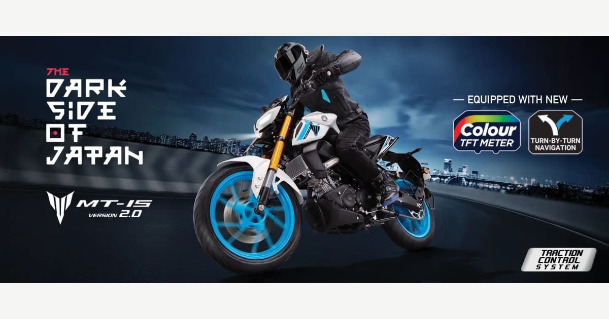 Yamaha MT-15